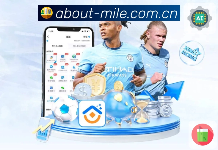 <strong>米乐</strong>关键入口保护